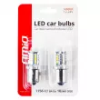 LED CANBUS 3030 16SMD 1156 BA15S P21W R10W R5W Blanc 12V/24V AMIO 02796 - Visuel 3