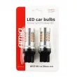 LED CANBUS 3030 24SMD T20 7440 WY21W Ambre 12V/24V AMIO 02393 - Visuel 3