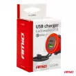 Chargeur de téléphone étanche USB+USB-C 12/24V MOD-09 AMIO 02859 - Visuel 1
