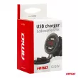 Chargeur étanche avec voltmètre numérique 2xUSB 12/24V MOD-06 AMIO 02856 - Visuel 1