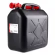 AMiO Bidon en plastique 20L, noir AMIO 02889 - Visuel 1