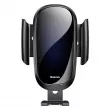 Support téléphone voiture BASEUS AMIO BAS27911 - Visuel 1