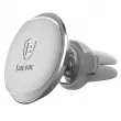 Support de téléphone magnétique BASEUS Magnetic Air Vent silver AMIO BAS26060 - Visuel 1