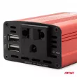 Onduleur AMiO 12V/230V 150W/300W 2xUSB PI01 AMIO 02468 - Visuel 2