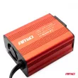 Onduleur AMiO 12V/230V 150W/300W 2xUSB PI01 AMIO 02468 - Visuel 3
