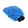 Gant de toilette Chenille en microfibre avec filet AMIO T9868 - Visuel 1