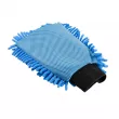 Gant de toilette Chenille en microfibre avec filet AMIO T9868 - Visuel 2