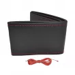 Couvre volant à coutures perforées noir avec fil rouge 38-39 cm AMIO OTDK202 - Visuel 1