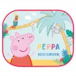 Parasols 2 pièces 44*35cm PEPPA PIG AMIO S9325 - Visuel 2