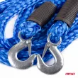 Corde de remorquage 4m 2000kg TW-2T AMIO 02655 - Visuel 3