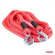 Corde de remorquage 4m 3000kg TW-3T AMIO 02656 - Visuel 2