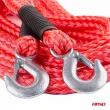Corde de remorquage 4m 3000kg TW-3T AMIO 02656 - Visuel 3