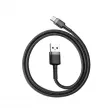 Câble USB vers USB-C Baseus Cafule 2A 3m AMIO BAS29634 - Visuel 3