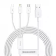 Câble USB 3en1 Baseus Superior Series 3.5A, 1.2m blanc AMIO BAS20553 - Visuel 1