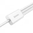 Câble USB 3en1 Baseus Superior Series 3.5A, 1.2m blanc AMIO BAS20553 - Visuel 3
