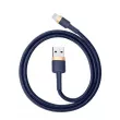 Câble USB Lightning Baseus Cafule 1.5A 2m AMIO BAS29076 - Visuel 1