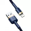 Câble USB Lightning Baseus Cafule 1.5A 2m AMIO BAS29076 - Visuel 2