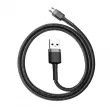 Câble USB vers micro USB Baseus Cafule 1.5A 2m noir&gris AMIO BAS28036 - Visuel 3