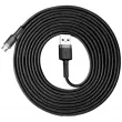 Câble USB vers micro USB Cafule 2.0A 3m noir&gris Baseus AMIO BAS29637 - Visuel 2