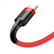 Câble USB vers USB-C Baseus Cafule 1.5A 1m rouge AMIO BAS27819 - Visuel 2