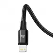 Câble USB-C 3en1 Série Baseus RAPID, micro USB / Lightning / USB-C, 20W, 1,5m noir AMIO BAS20429 - Visuel 3