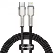 Câble USB-C vers Lightning Baseus Cafule, PD, 20W, 1m noir AMIO BAS20206 - Visuel 1
