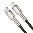 Câble USB-C vers Lightning Baseus Cafule, PD, 20W, 1m noir AMIO BAS20206 - Visuel 2