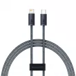 Câble USB-C vers Lightning Baseus Dynamic Series, 20W, 2m, GRIS AMIO BAS60584 - Visuel 1