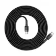 Câble USB-C vers USB-C Baseus Cafule PD 2.0, QC 3.0, 60W, 2m AMIO BAS28523 - Visuel 2