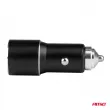 Chargeur de voiture en aluminium PCH PRO-08 USB-C+USB 38W Fast Charging 12/24V AMIO 02934 - Visuel 2