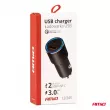 Chargeur de voiture en aluminium PCH PRO-08 USB-C+USB 38W Fast Charging 12/24V AMIO 02934 - Visuel 3