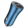 Chargeur de voiture BASEUS Golden Contactor Pro, USB + USB-C, QC4.0+, PD, SCP, 40W AMIO BAS20194 - Visuel 1