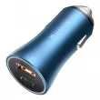 Chargeur de voiture BASEUS Golden Contactor Pro, USB + USB-C, QC4.0+, PD, SCP, 40W AMIO BAS20194 - Visuel 2