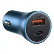Chargeur de voiture BASEUS Golden Contactor Pro, USB + USB-C, QC4.0+, PD, SCP, 40W AMIO BAS20194 - Visuel 3