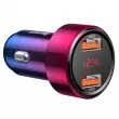 Chargeur de voiture BASEUS Magic 2x USB QC 3.0 45W AMIO BAS29323 - Visuel 2