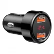 Chargeur de voiture BASEUS Magic 2x USB QC 3.0 45W noir AMIO BAS29321 - Visuel 2