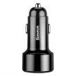 Chargeur de voiture BASEUS Magic 2x USB QC 3.0 45W noir AMIO BAS29321 - Visuel 3