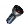 Chargeur de voiture BASEUS Particular Digital Display USB + USB-C, QC3.0+PD, 5A, 65W argent AMIO BAS22317 - Visuel 2