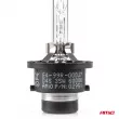 Ampoule xénon type D4S 35W 6000K AMiO BASIC AMIO 02951 - Visuel 2