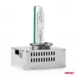 Ampoule xénon type D5S 35W 5000K AMiO BASIC AMIO 02941 - Visuel 3