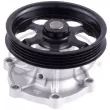 Pompe à eau, refroidissement du moteur GATES WP0227 - Visuel 1