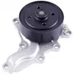 Pompe à eau, refroidissement du moteur GATES WP0253 - Visuel 1