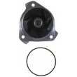 Pompe à eau, refroidissement du moteur GATES WP0276 - Visuel 3