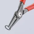 Pince multiprise KNIPEX 48 11 J1 - Visuel 2