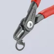 Pince multiprise KNIPEX 48 21 J11 - Visuel 2