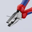 Pince universelle KNIPEX 03 02 160 - Visuel 3