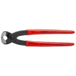 Pince multiprise KNIPEX 10 98 I220 - Visuel 1