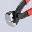 Pince multiprise KNIPEX 10 98 I220 - Visuel 3