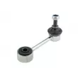 Entretoise/tige, stabilisateur avant TEKNÖR ZLT-PL-006 - Visuel 2