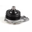 Pompe à eau HEPU P1519A - Visuel 3